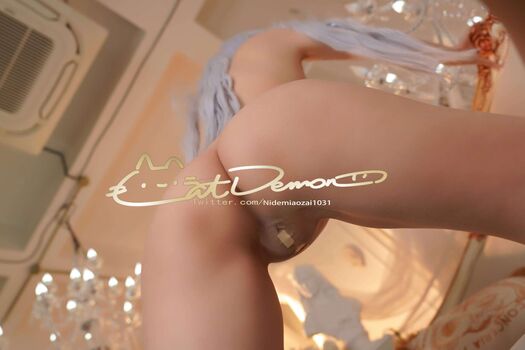 Nidemiaozai  page leaked private photo uncensored HD quality