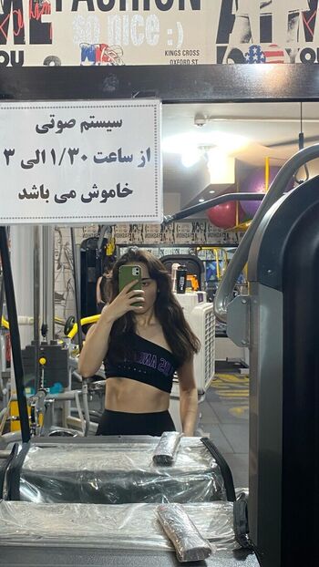 Persian page leaked private photo uncensored HD quality