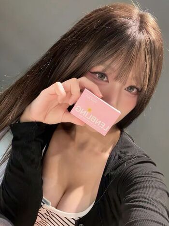 Purple lee leaked private photo uncensored HD quality