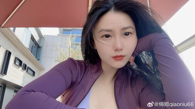 Qiaoniutt  page leaked private photo uncensored HD quality