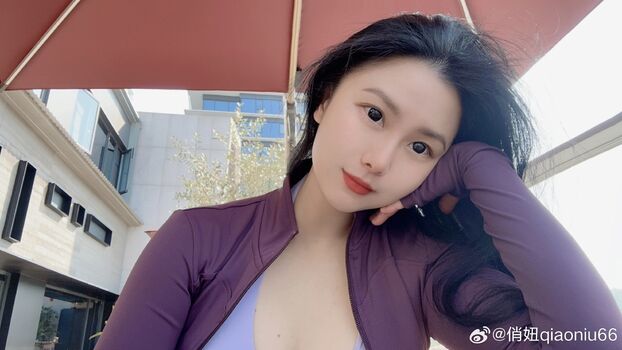 Qiaoniutt  page leaked private photo uncensored HD quality