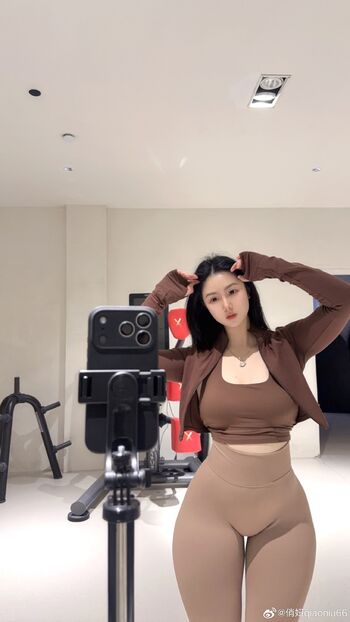 Qiaoniutt  page leaked private photo uncensored HD quality
