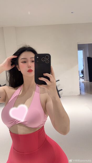 Qiaoniutt  page leaked private photo uncensored HD quality