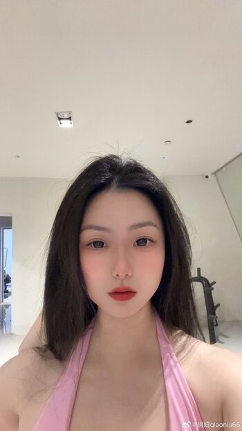 Qiaoniutt  page leaked private photo uncensored HD quality