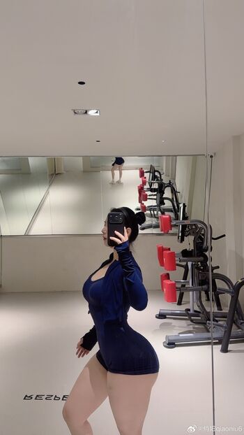 Qiaoniutt  page leaked private photo uncensored HD quality