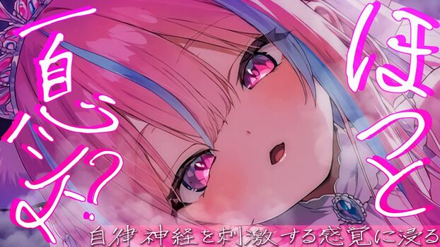 Riribebe page leaked private photo uncensored HD quality