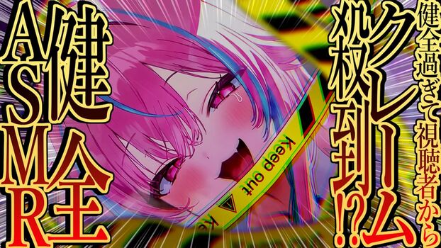 Riribebe page leaked private photo uncensored HD quality