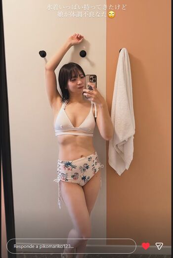Riribebe page leaked private photo uncensored HD quality