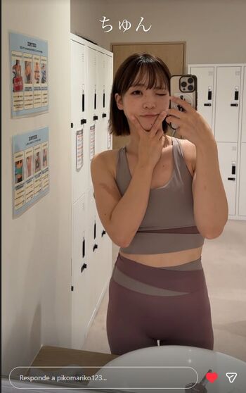 Riribebe page leaked private photo uncensored HD quality