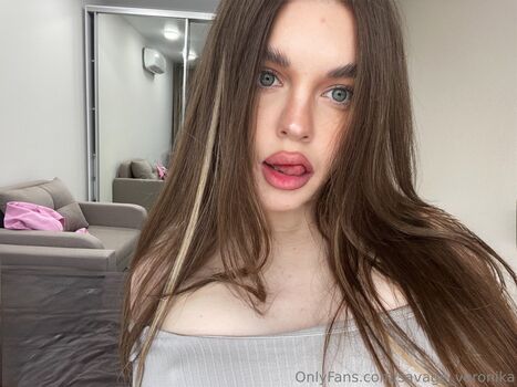 Savage veronika page leaked private photo uncensored HD quality