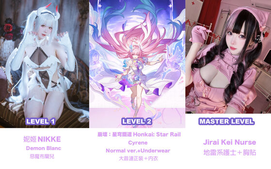 Shimotsuki page leaked private photo uncensored HD quality