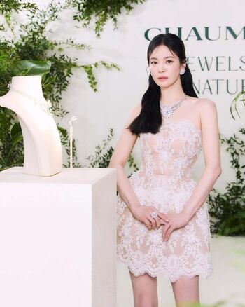 Song hye kyo leaked private photo uncensored HD quality