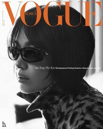 Song hye kyo leaked private photo uncensored HD quality
