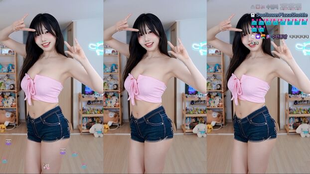 Sooflower page leaked private photo uncensored HD quality
