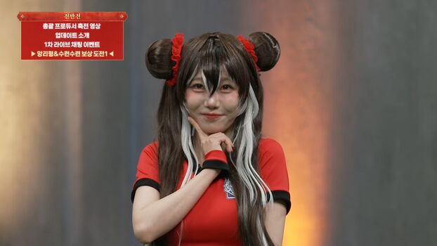 Sooflower page leaked private photo uncensored HD quality