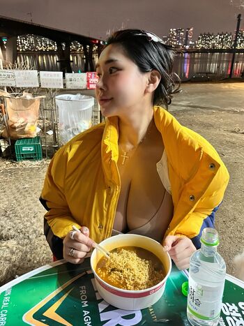Ssusu kang leaked private photo uncensored HD quality