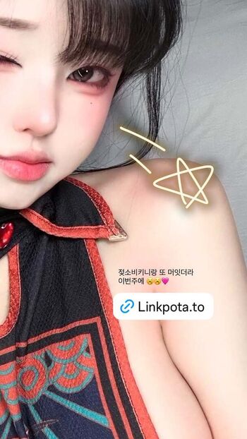 Susan k leaked private photo uncensored HD quality