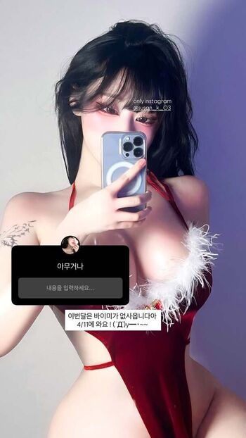 Susan k leaked private photo uncensored HD quality