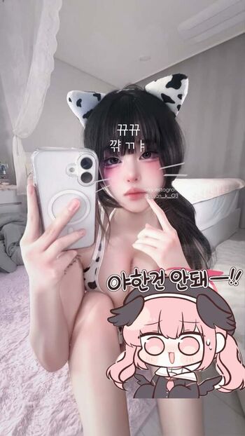 Susan k leaked private photo uncensored HD quality