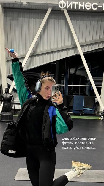 Toma efremova leaked private photo uncensored HD quality