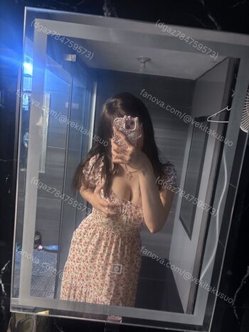 Vekikusuo leaked private photo uncensored HD quality