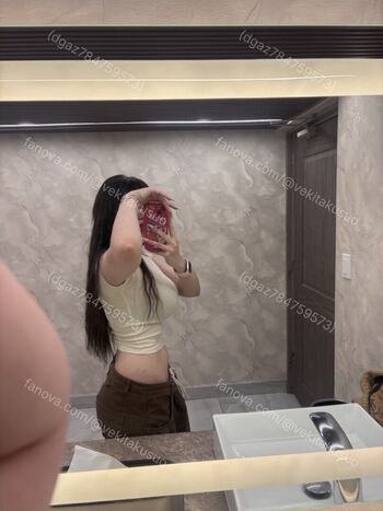 Vekikusuo leaked private photo uncensored HD quality