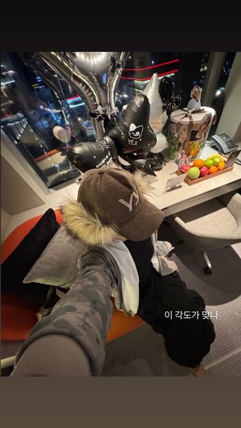 Yeji page leaked private photo uncensored HD quality