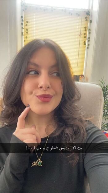 Yourfavnorah noradergott leaked private photo uncensored HD quality