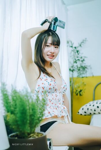 Yunjing saehun page leaked private photo uncensored HD quality