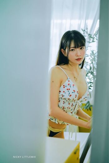 Yunjing saehun page leaked private photo uncensored HD quality