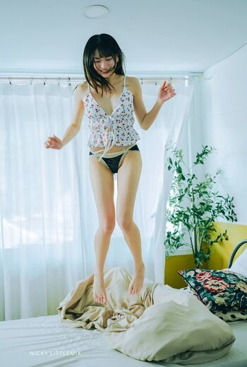 Yunjing saehun page leaked private photo uncensored HD quality