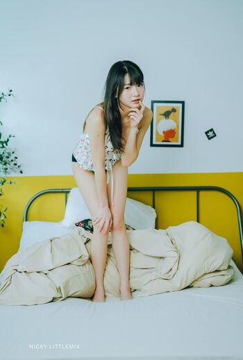 Yunjing saehun page leaked private photo uncensored HD quality