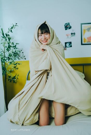 Yunjing saehun page leaked private photo uncensored HD quality