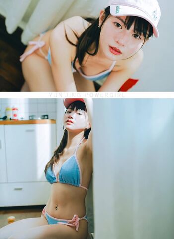 Yunjing saehun page leaked private photo uncensored HD quality