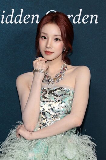 Yuqi page leaked private photo uncensored HD quality